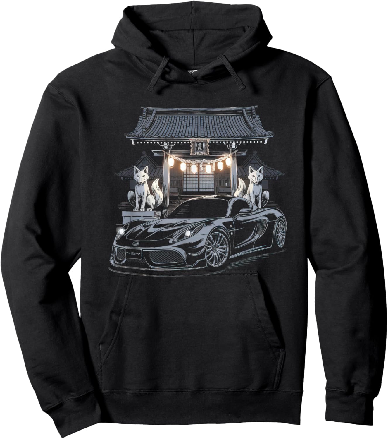 Japanese Car Men JDM Japan Street Racing Streetwear Hoodie - Hoodie | Black