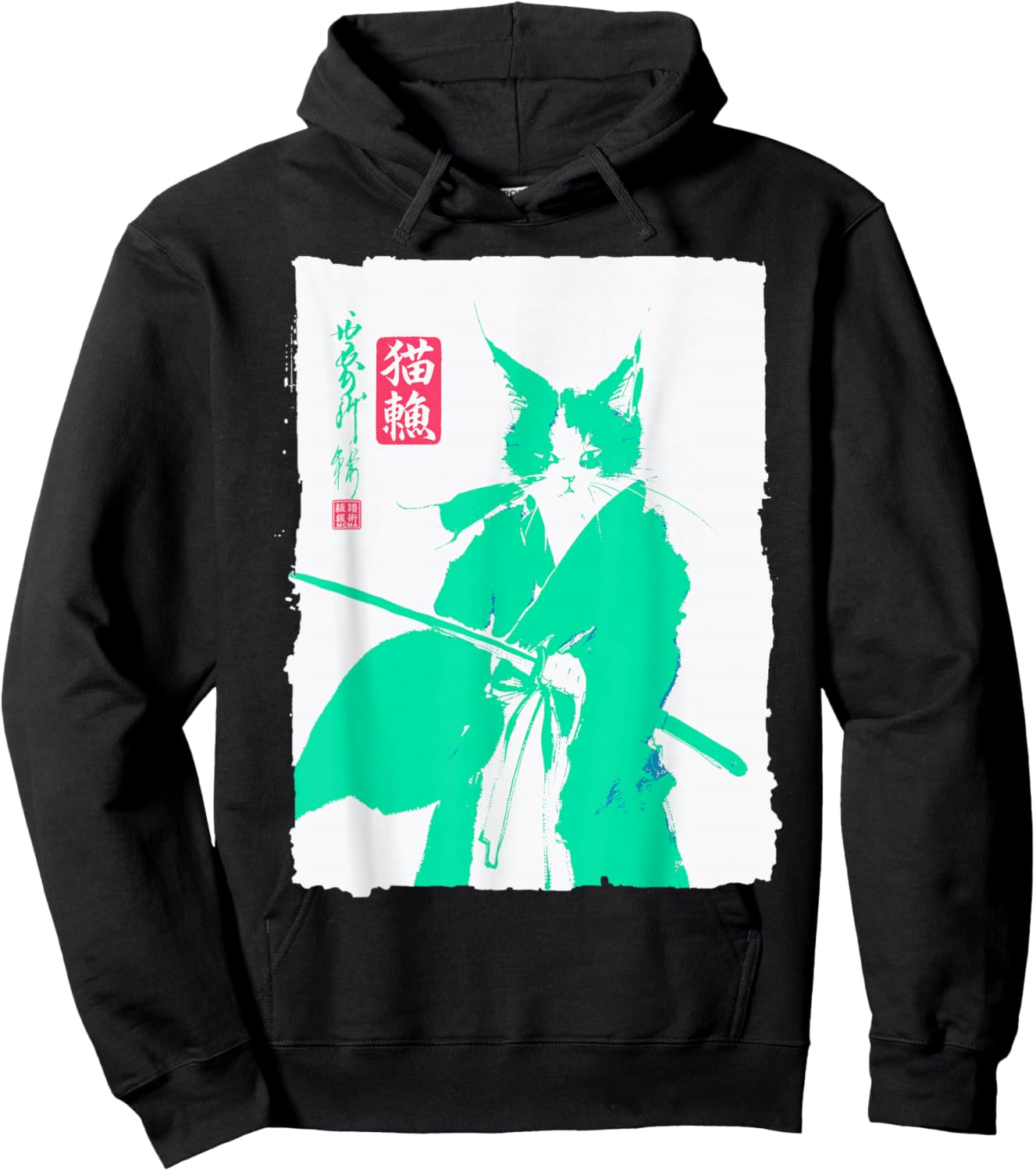Samurai Cat Japanese Art Funny Anime Manga Graphic Hoodie - Hoodie | Black