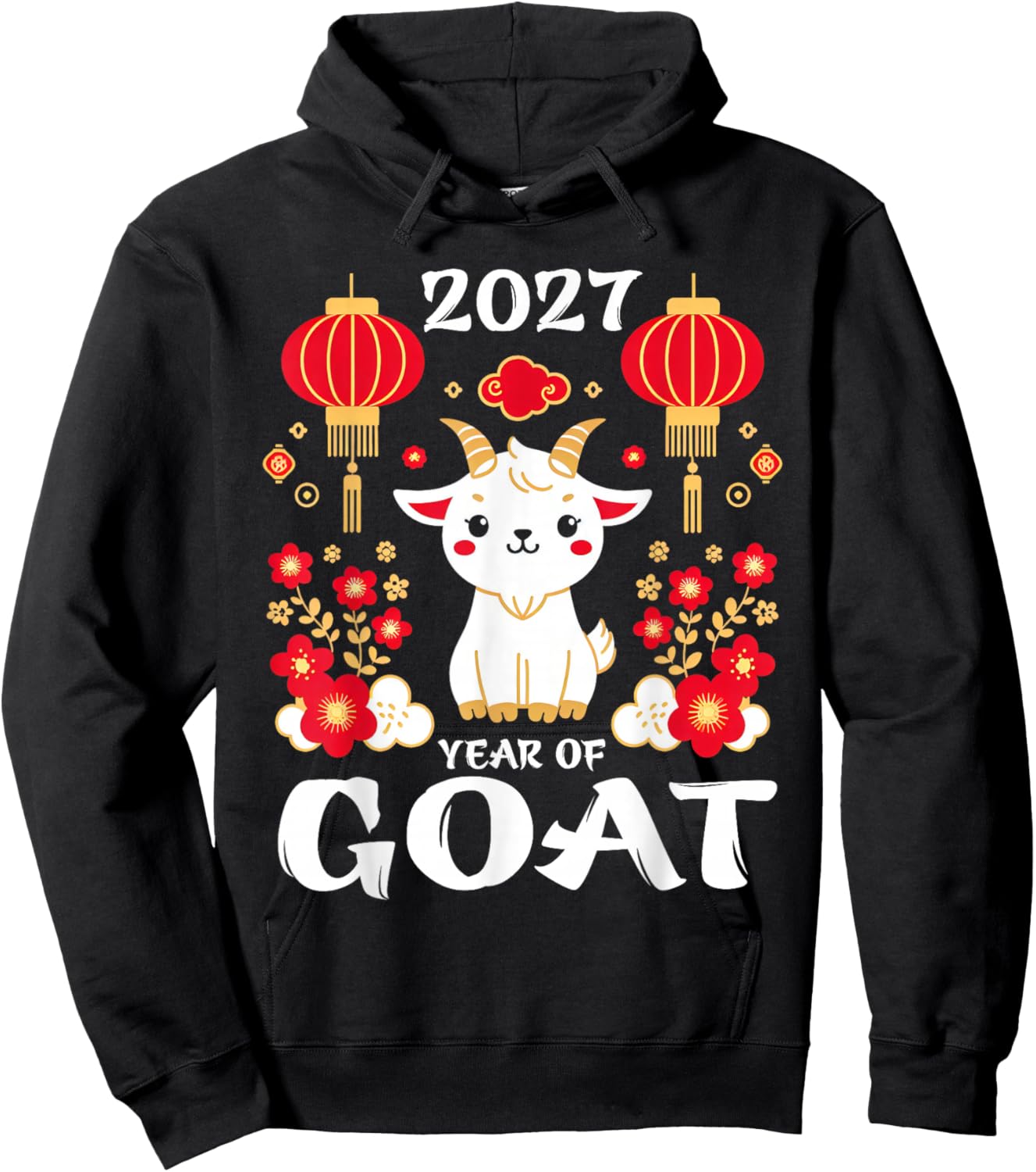 Chinese New Year 2027 Year of The Goat 2027 New Year Kids Hoodie - Hoodie | Black