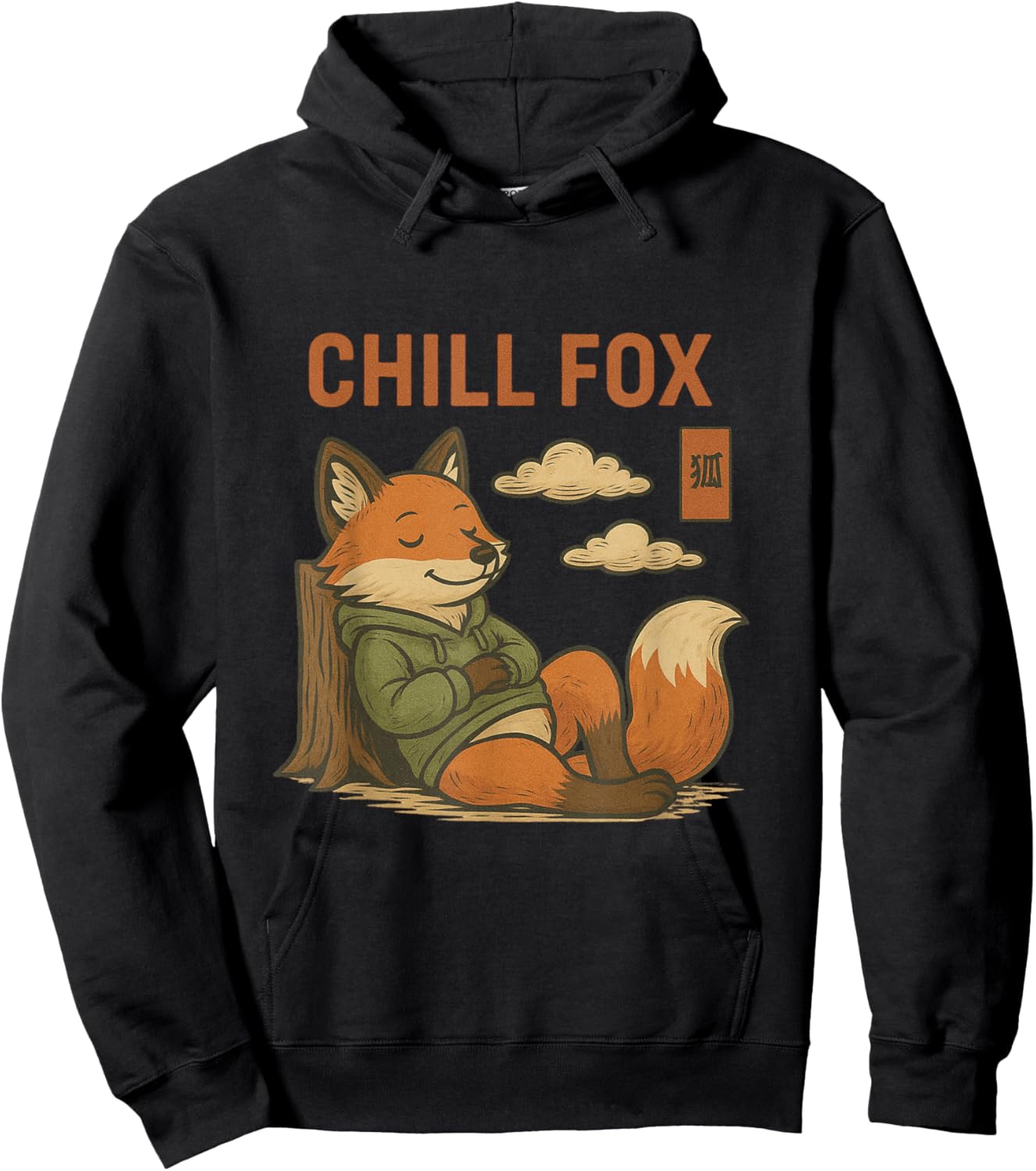 Forest Fox at Rest Hoodie - Hoodie | Black