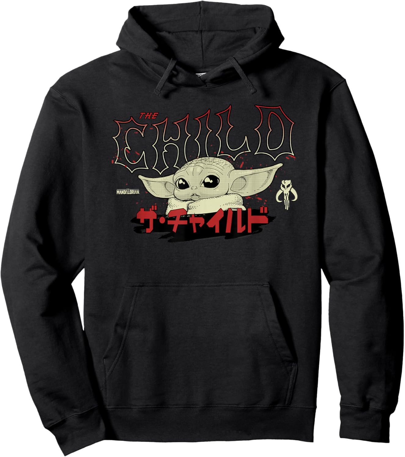 Star Wars The Mandalorian Grogu The Child Kanji Hoodie - Hoodie | Black