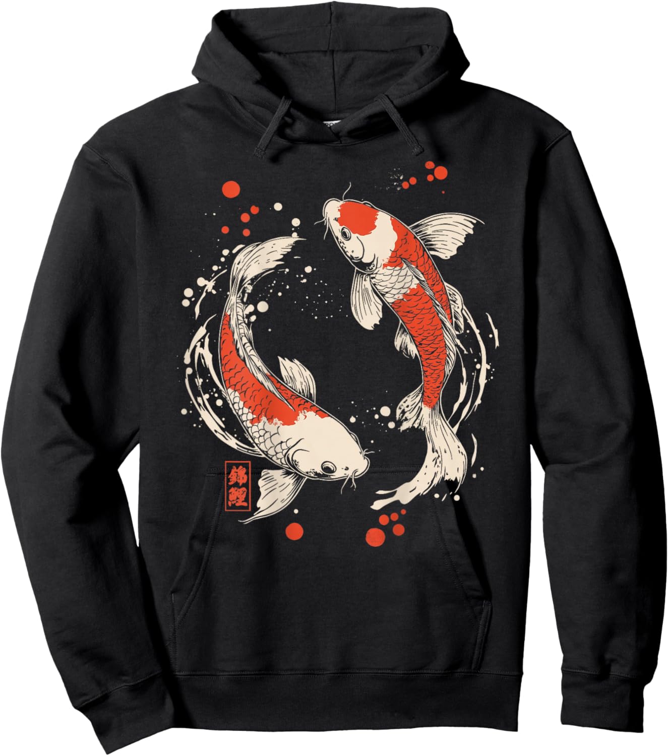 Vintage Japanese Yin And Yang Nishikigoi Carp Fish Koi Hoodie - Hoodie | Black