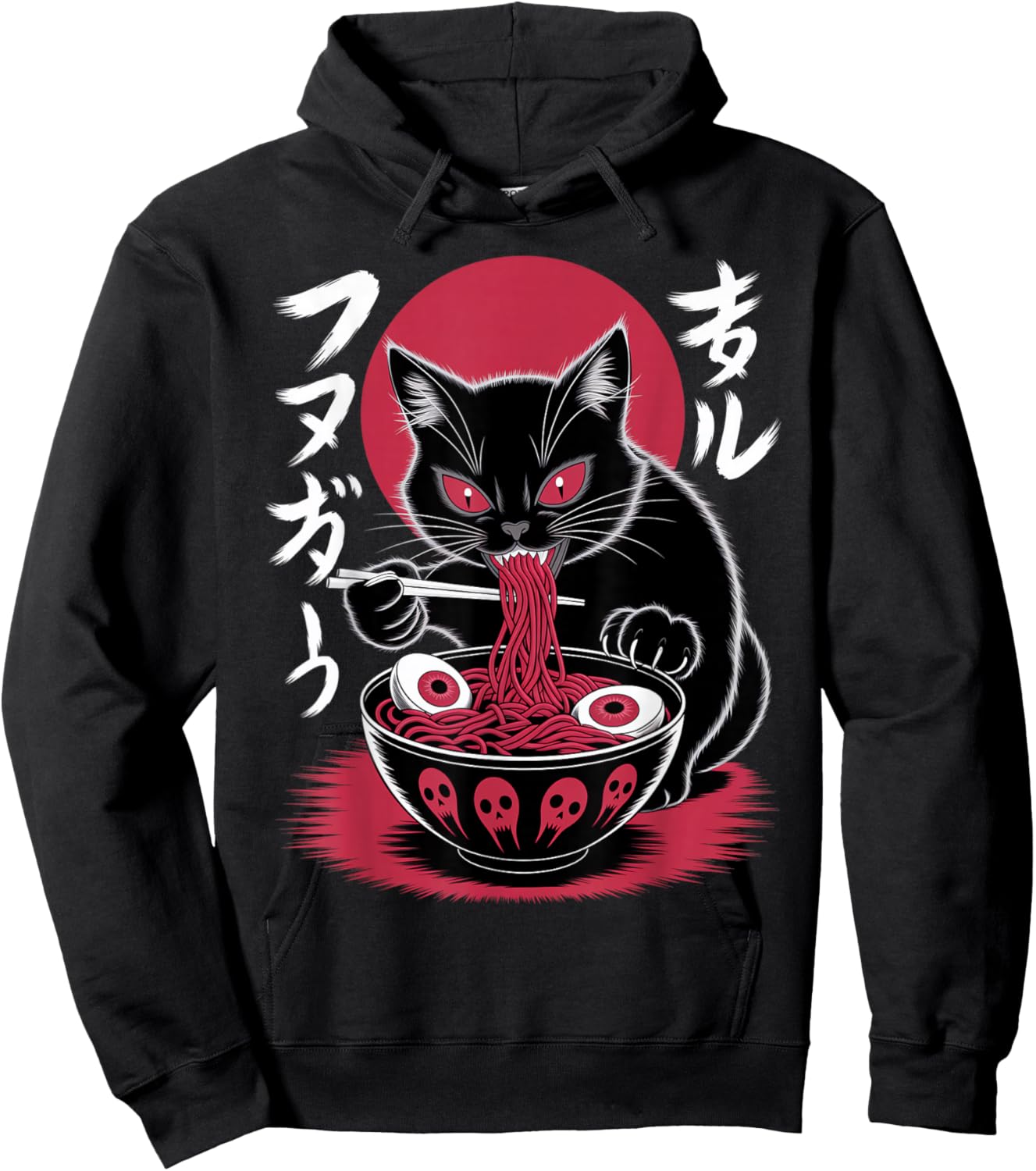 Japanese Cat Ramen Gothic Horror Anime Cat Food Noodles , black, S Hoodie - Hoodie | Black