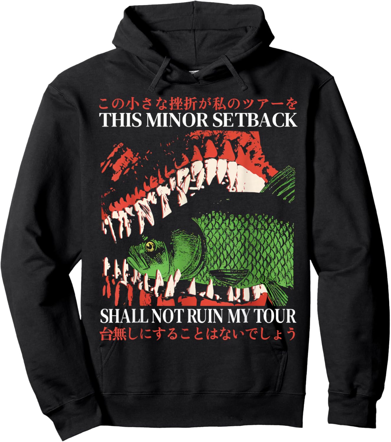 This Minor Setback Shall Not Ruin My Tour Japanese Fish Meme Hoodie - Hoodie | Black
