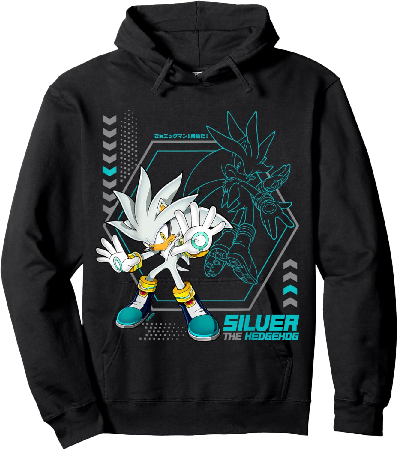 Sonic the Hedgehog Silver Future Force Psychic Power Hoodie - Hoodie | Black