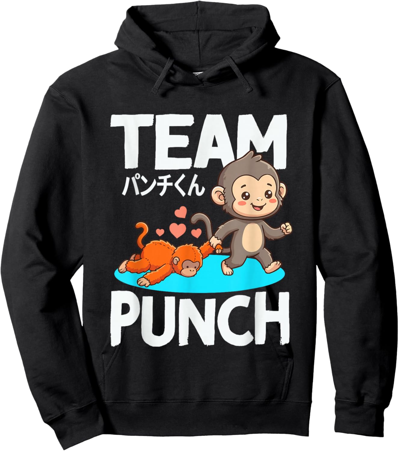 Team Punch Baby Monkey Punch Hoodie - Hoodie | Black