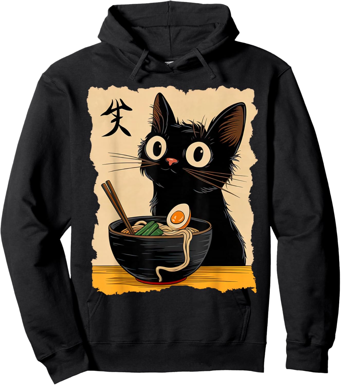 Black Cat Ramen Japanese Kawaii Anime Cat Ramen Hoodie - Hoodie | Black