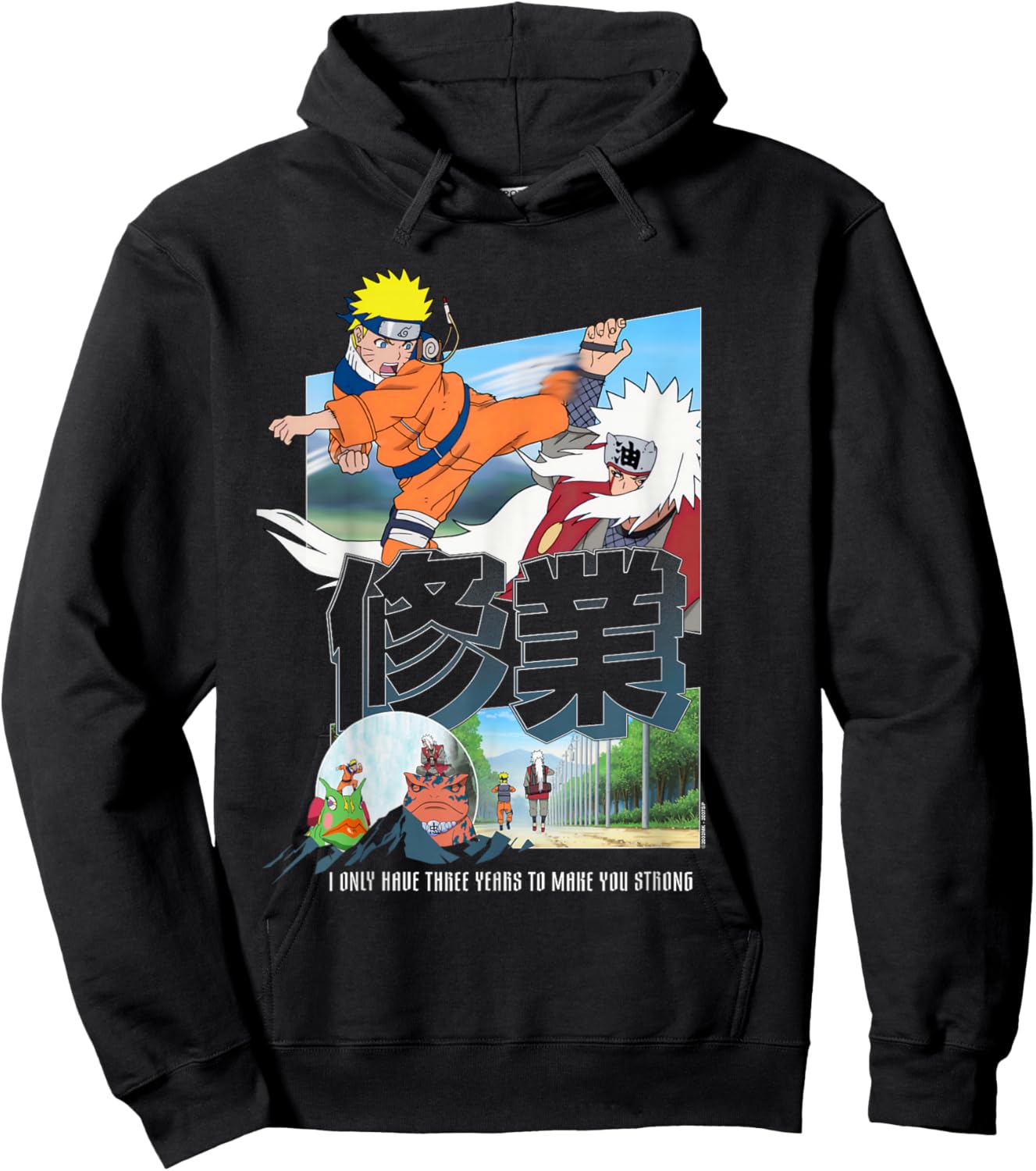 Naruto Shippuden Training with Jiraiya Make You Strong Anime Hoodie - Hoodie | Black