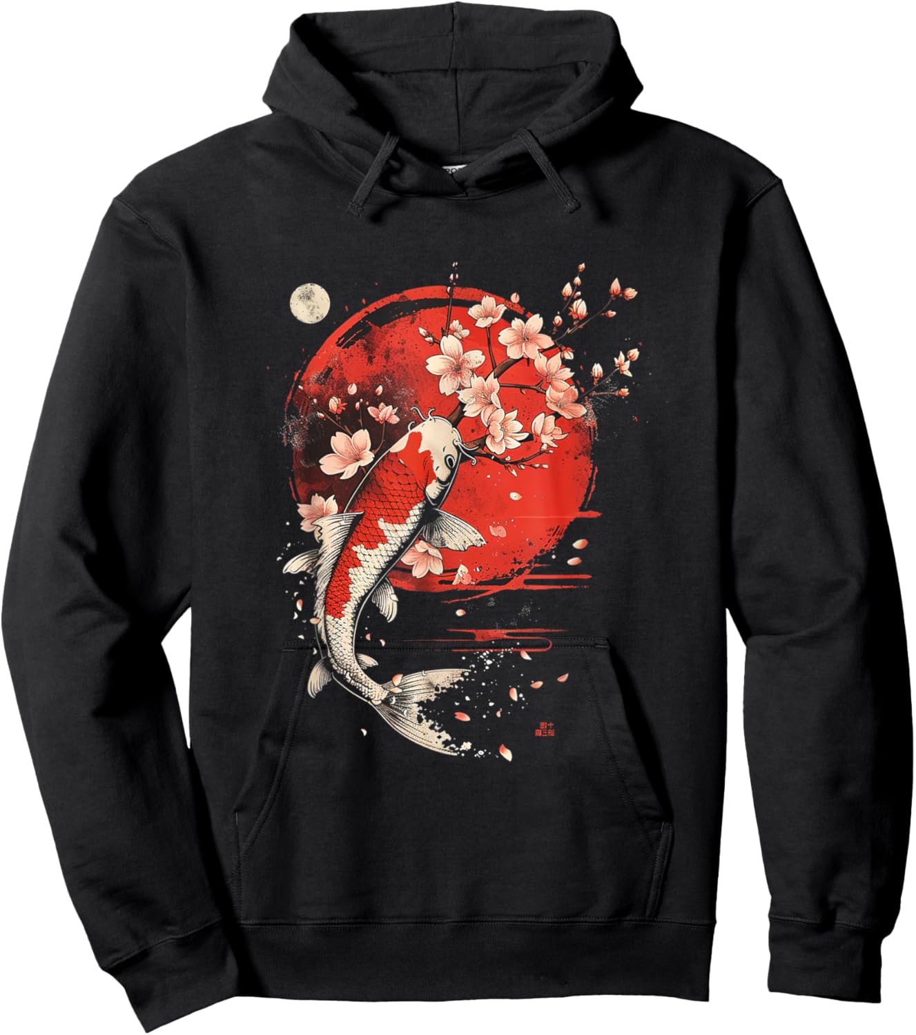 Cherry Blossom Koi Carp Fish Japanese Sakura Graphic Art Hoodie - Hoodie | Black