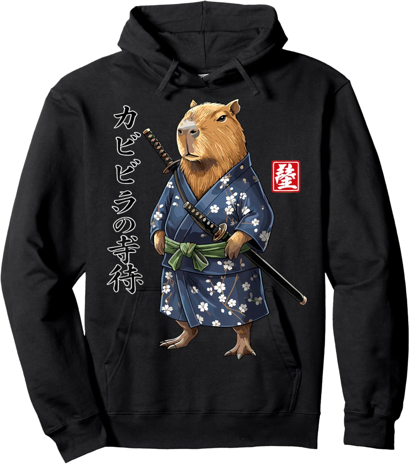 Capybara Samurai Japanese Animal Hoodie - Hoodie | Black