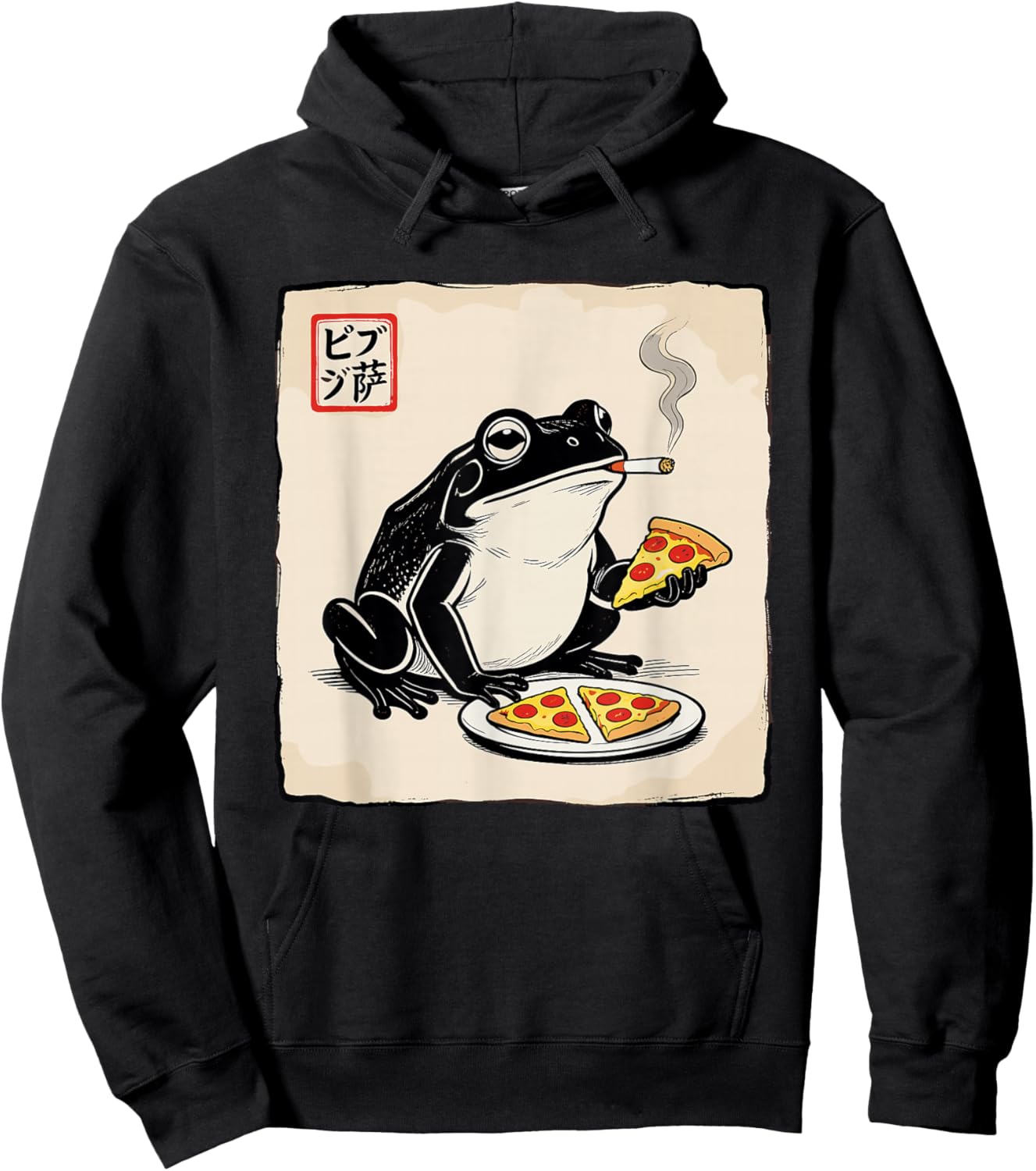 Pizza Frog Smoking Funny Frog Meme Gen Z Brainrot Hoodie - Hoodie | Black