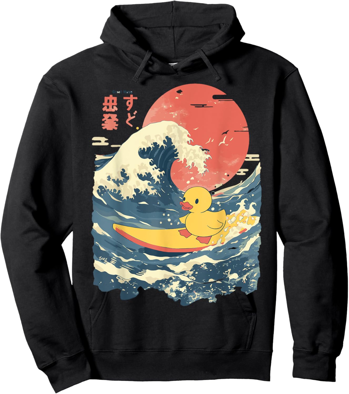 Rubber Duck Surfing Japanese Hoodie - Hoodie | Black