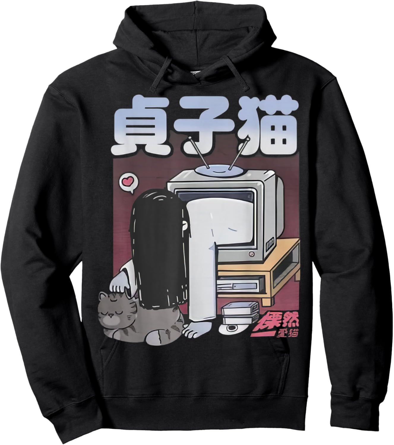 Cute Pet In My Heart Sadako With Cat Adults Kids Black Cartoon Cat Modern Classic Hoodie - Hoodie | Black