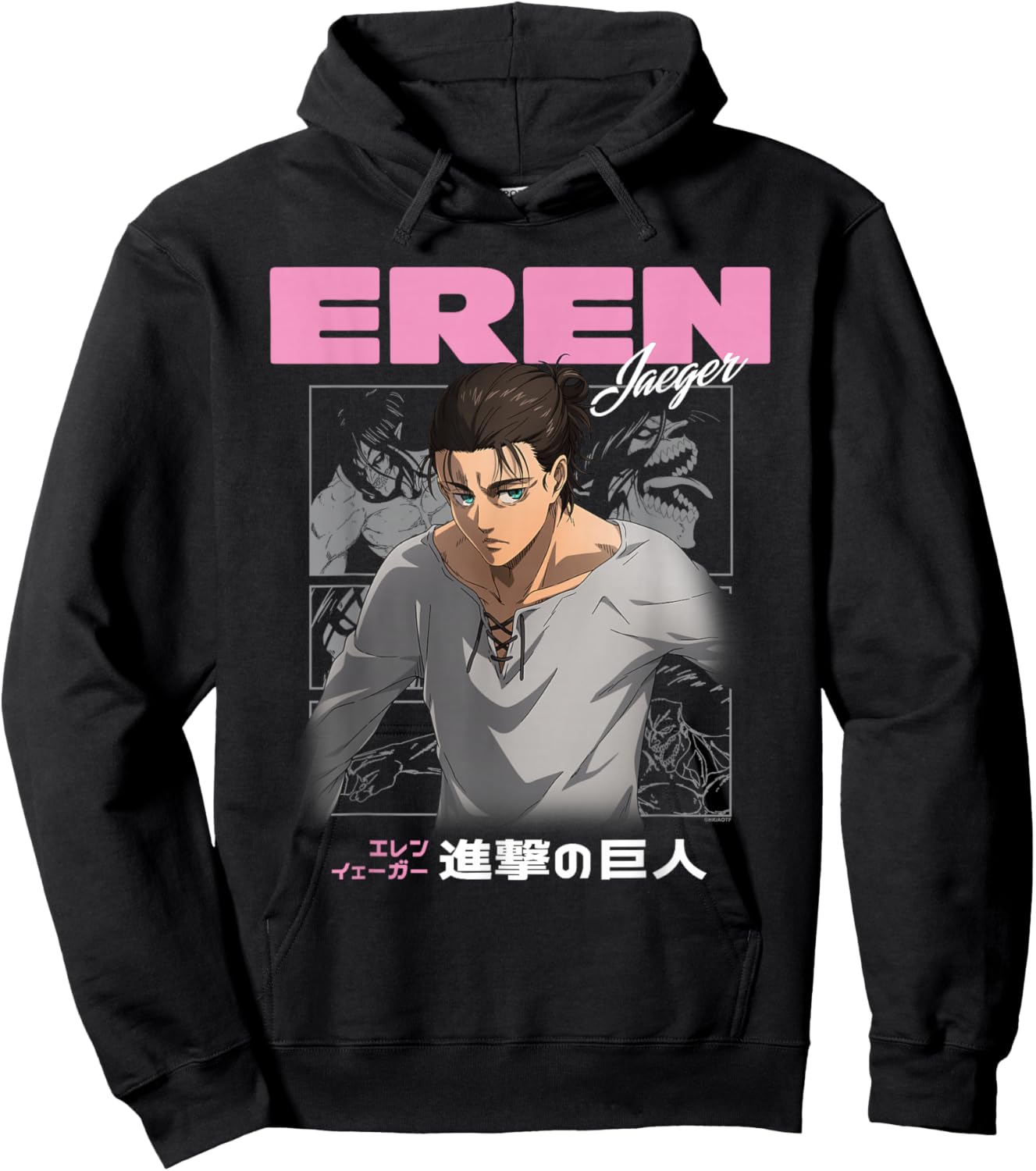 AOT Eren Jaeger Pink Text Crush Collage with Kanji Anime Hoodie - Hoodie | Black