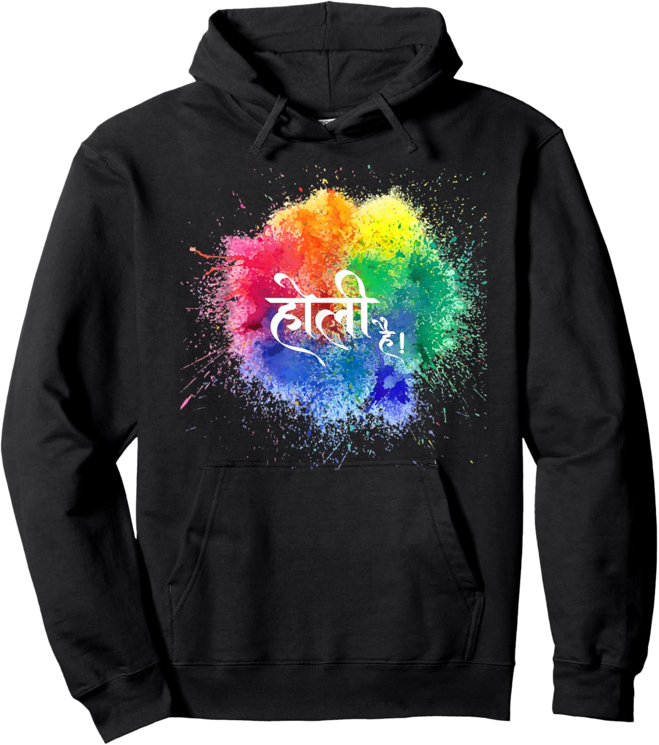 Holi Hai Color Splash Festival of Colors Celebration Hoodie - Hoodie | Black