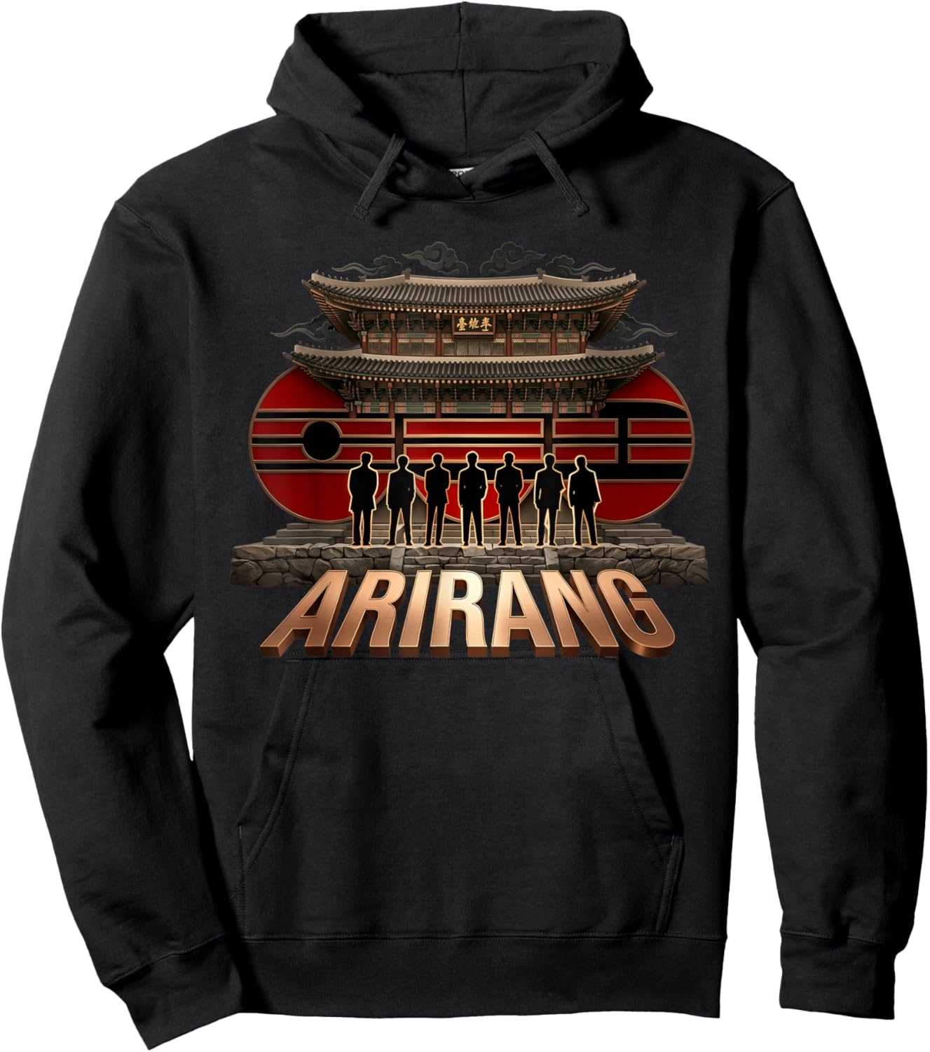 Retro Arirang Korean Hangul Basic Quote Hoodie - Hoodie | Black