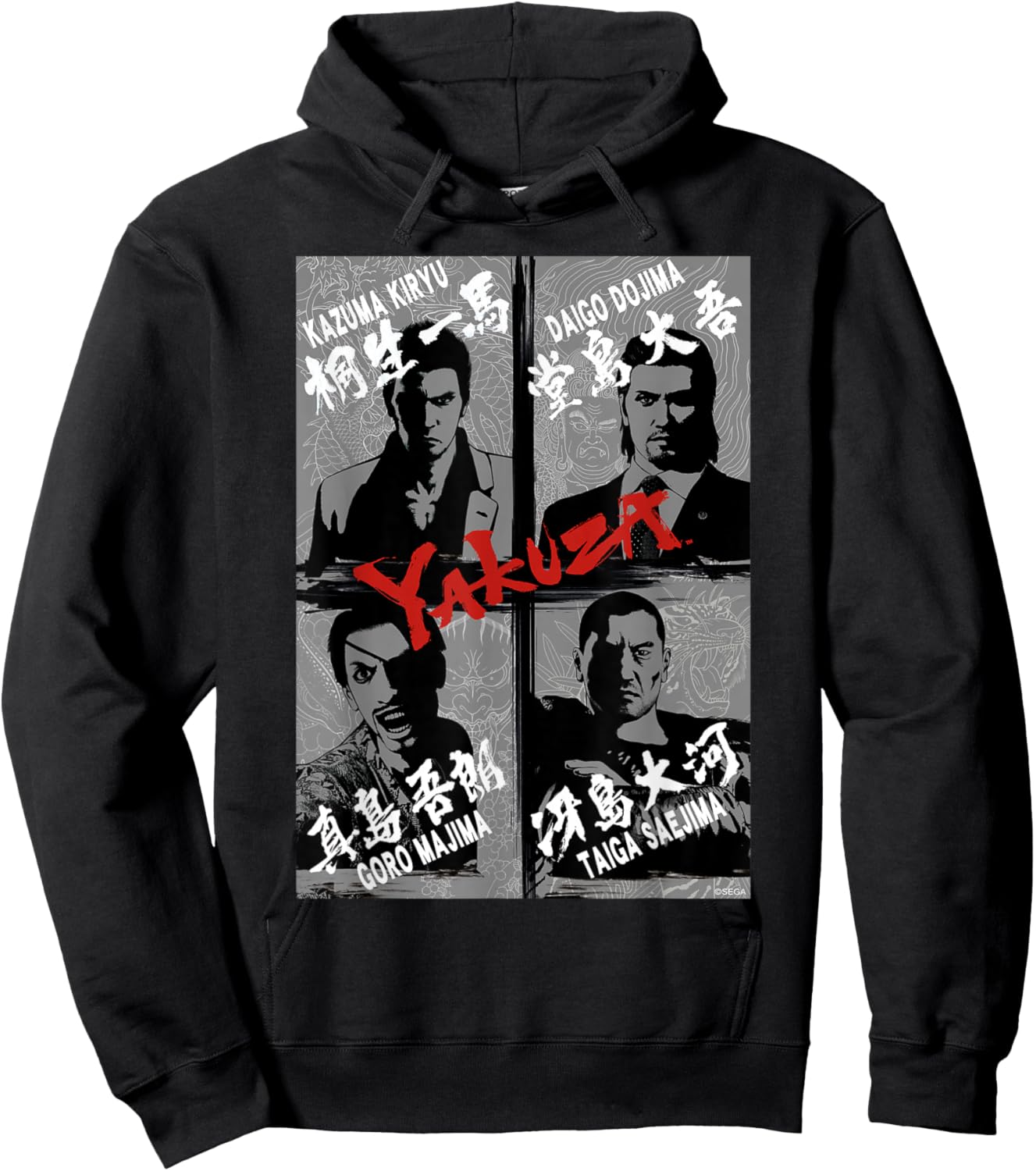 Like a Dragon & Yakuza Group (Gray Tonal) Hoodie - Hoodie | Black