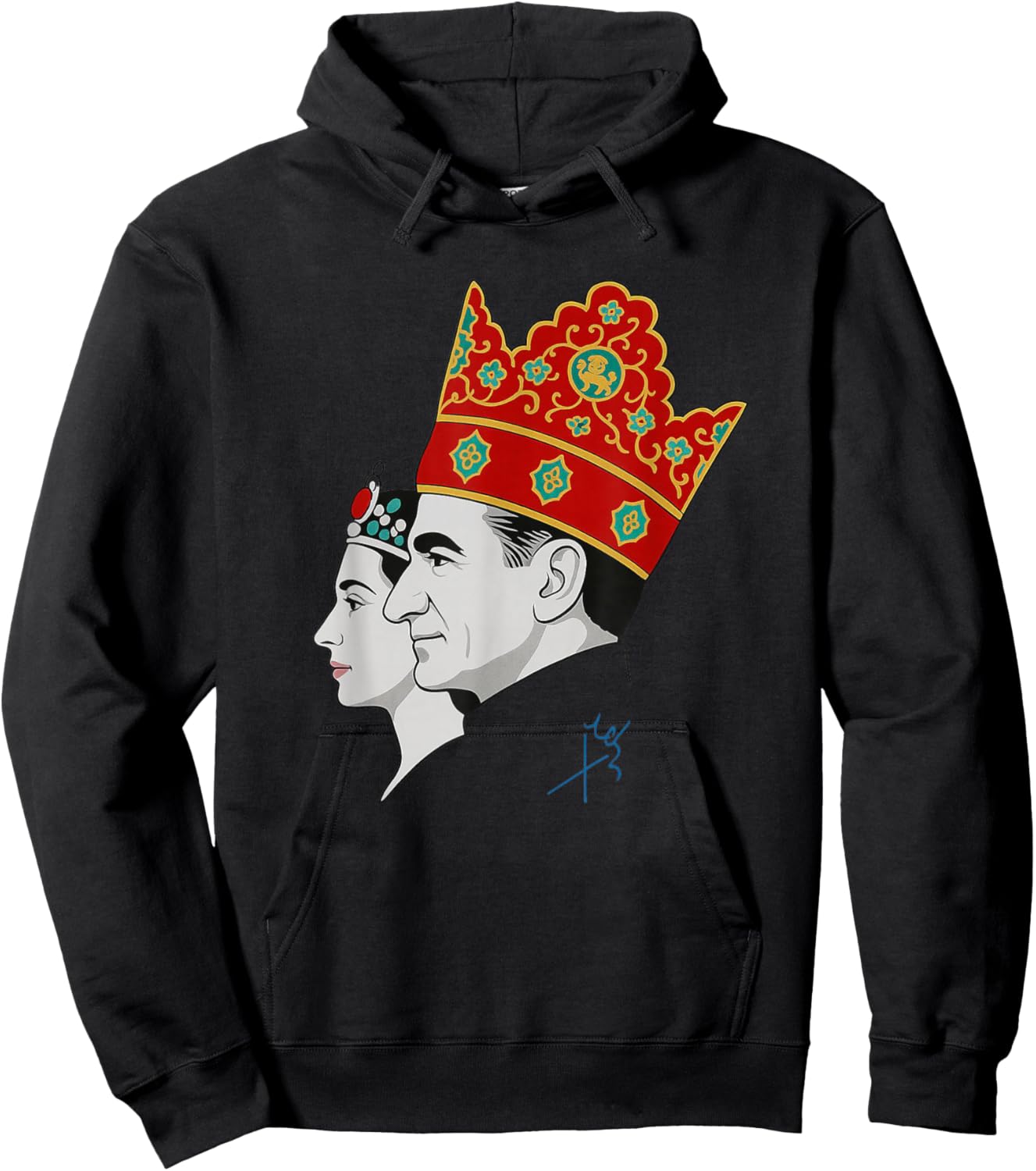 Shah und Farah, Pahlavi Javid Shah Hoodie - Hoodie | Black
