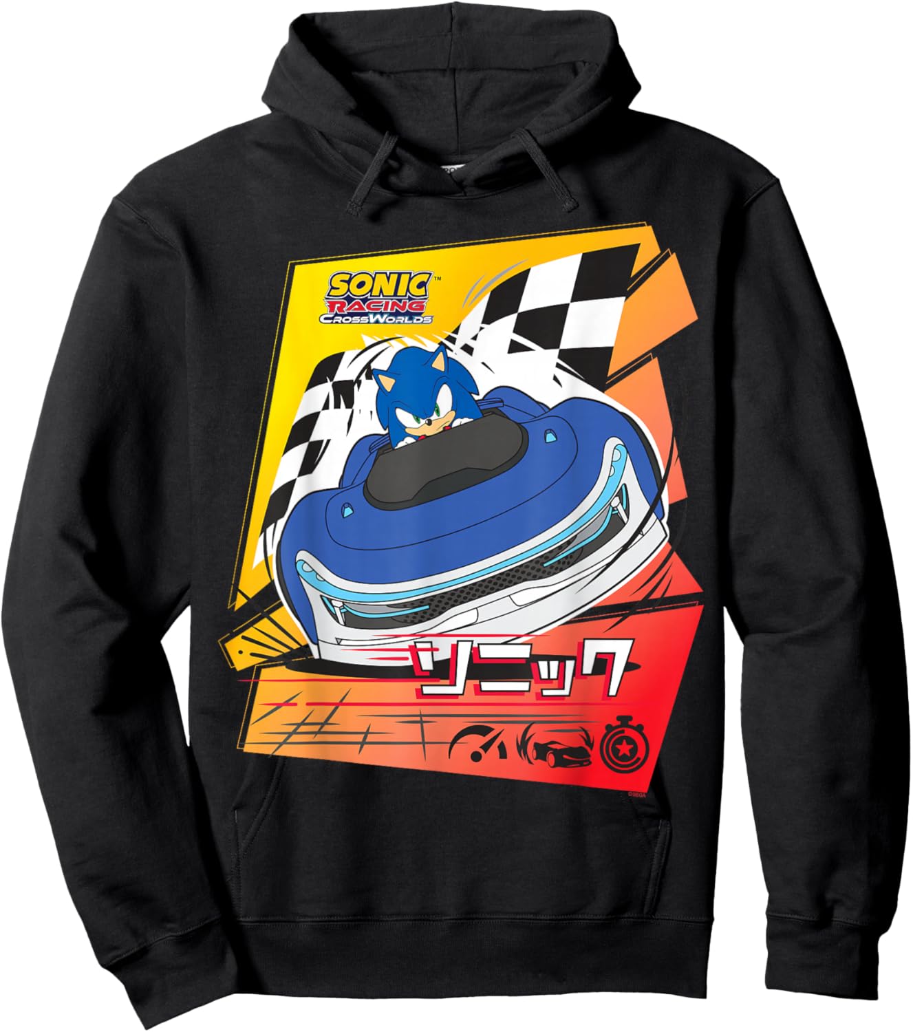 Sonic Racing CrossWorlds - Gotta Drive Fast Sonic Hoodie - Hoodie | Black
