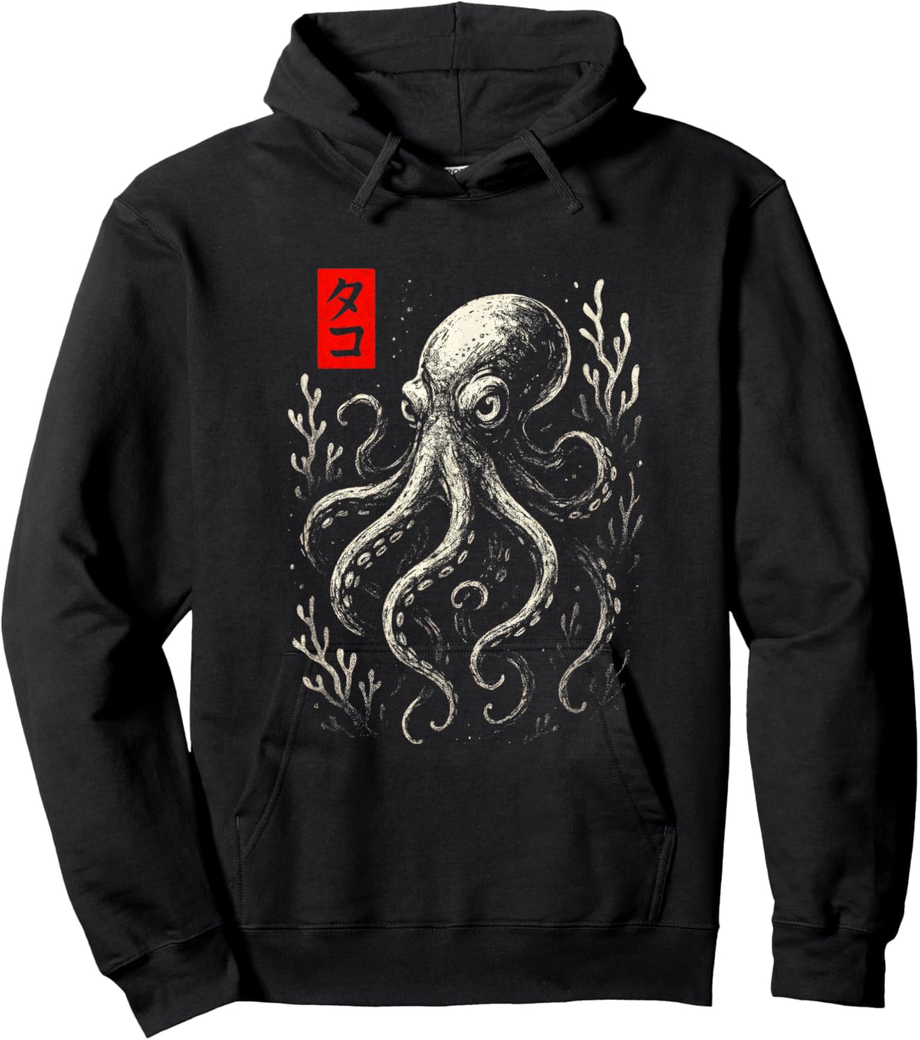Japanese Octopus - Ocean Art Hoodie - Hoodie | Black