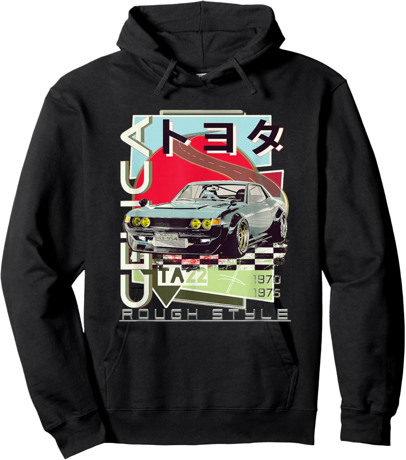 Celica TA22 JDM - Rough Style - Large Body Hoodie - Hoodie | Black