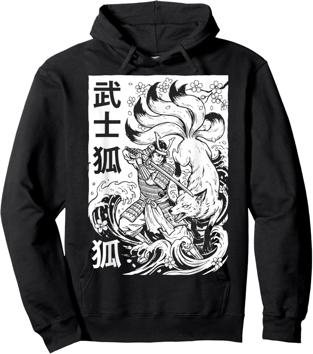 Samurai Fox Japanese Katana Hoodie - Hoodie | Black