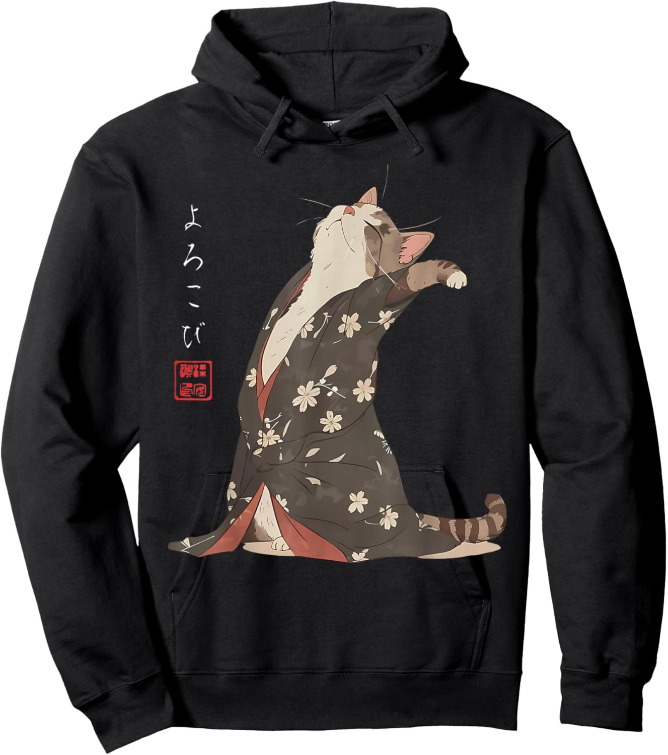 Hoji Dancing Cat Japanese Art Aesthetic Anime Cat Graphic Hoodie - Hoodie | Black