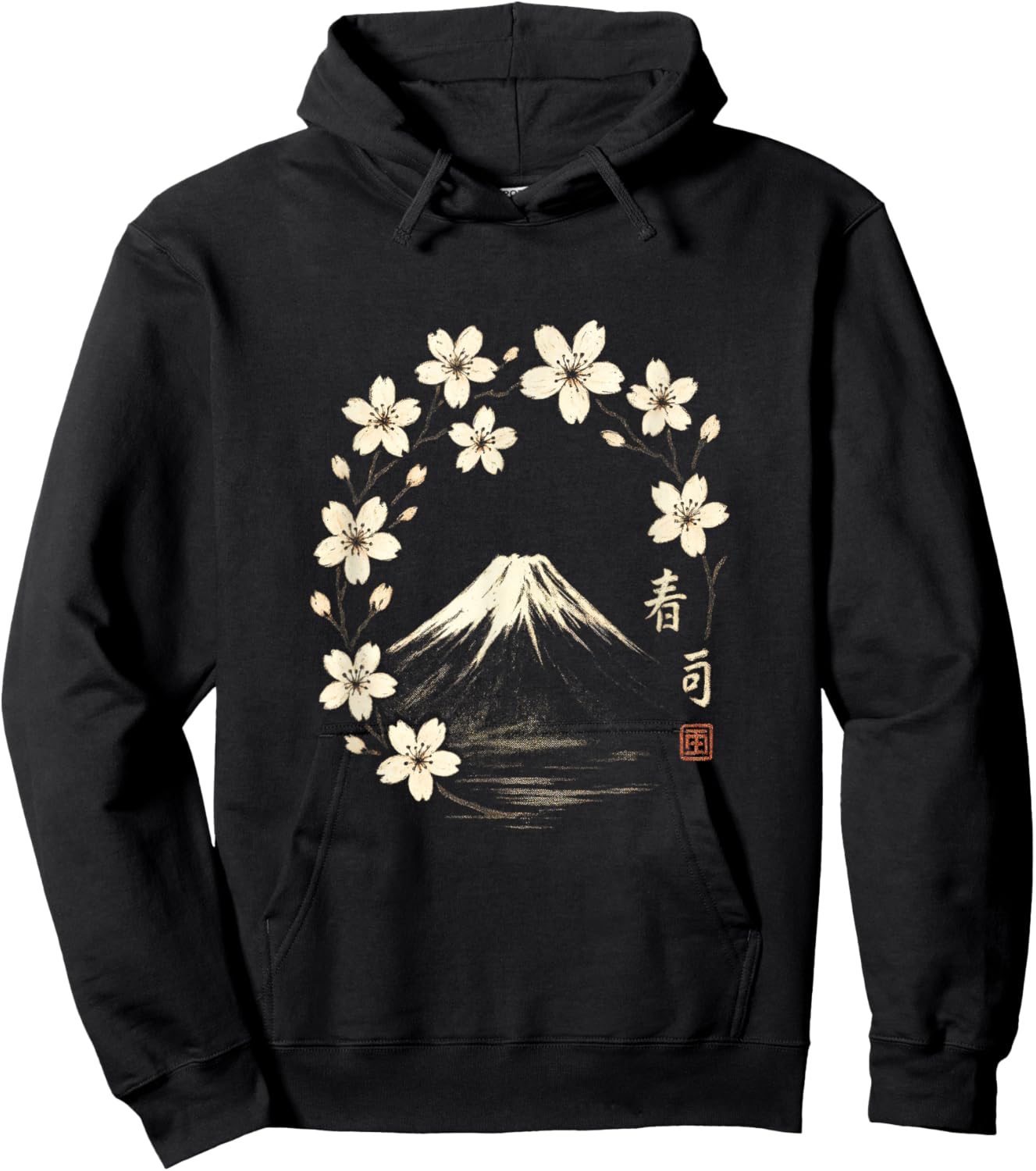 Sakura Cherry Blossom Samurai Dragon Zen Frog Tokyo Kyoto Hoodie - Hoodie | Black