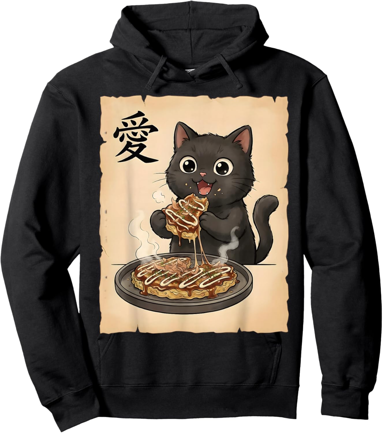 Cute Black Cat Eating Okonomiyaki Japanese Food Art Anime Hoodie - Hoodie | Black
