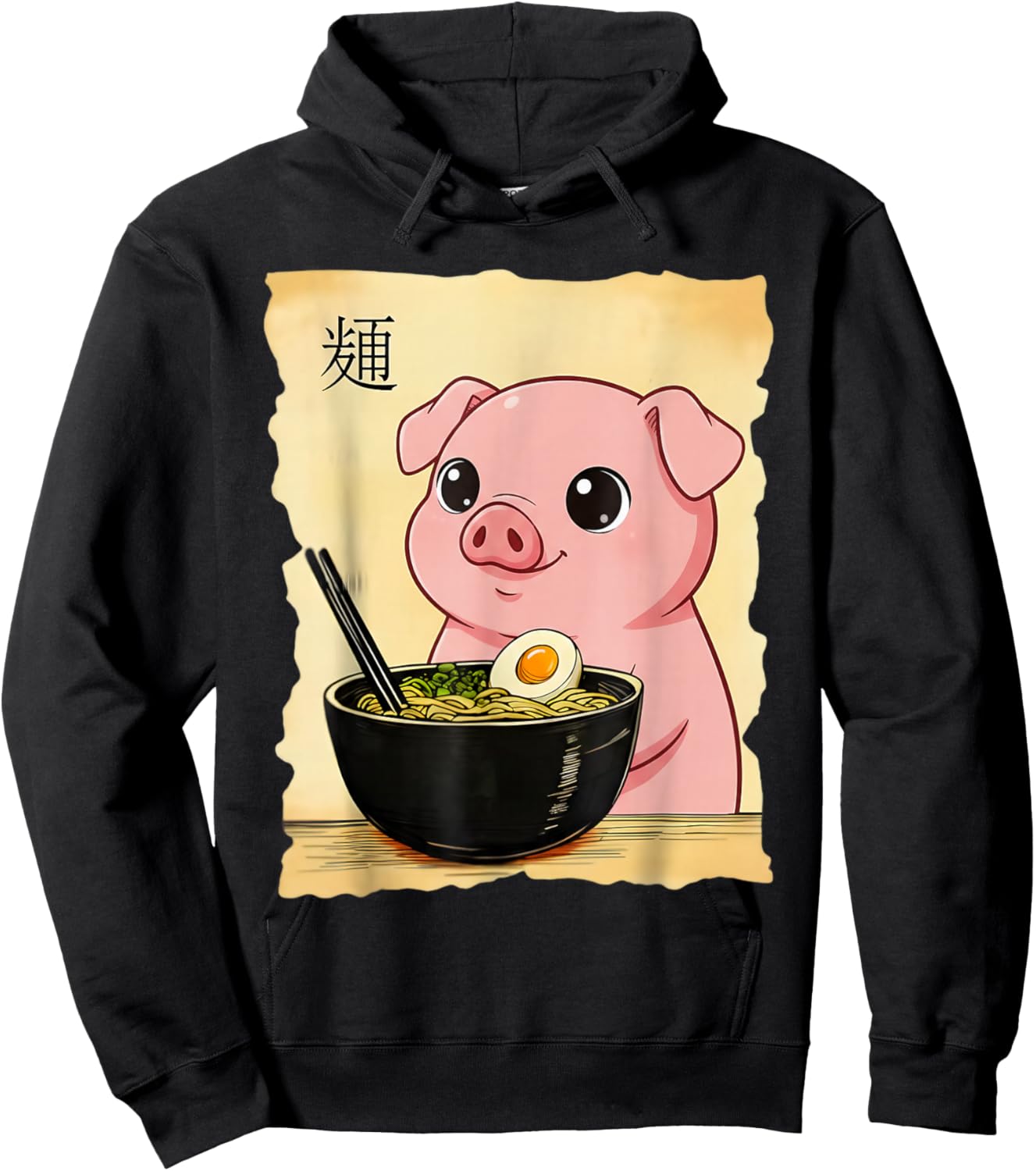 Pig Ramen Japanese Kawaii Anime Pig Hoodie - Hoodie | Black
