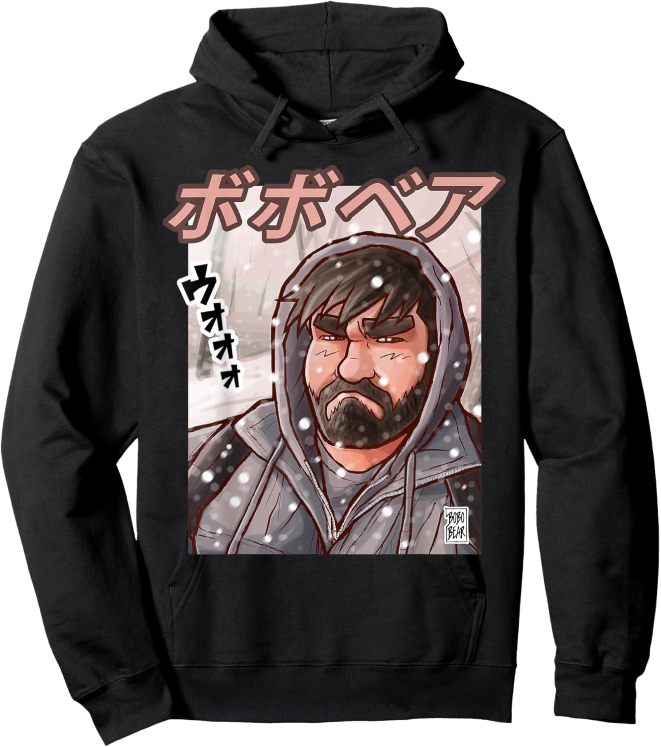 Manga Collection - Yuki no naka no kuma Hoodie - Hoodie | Black