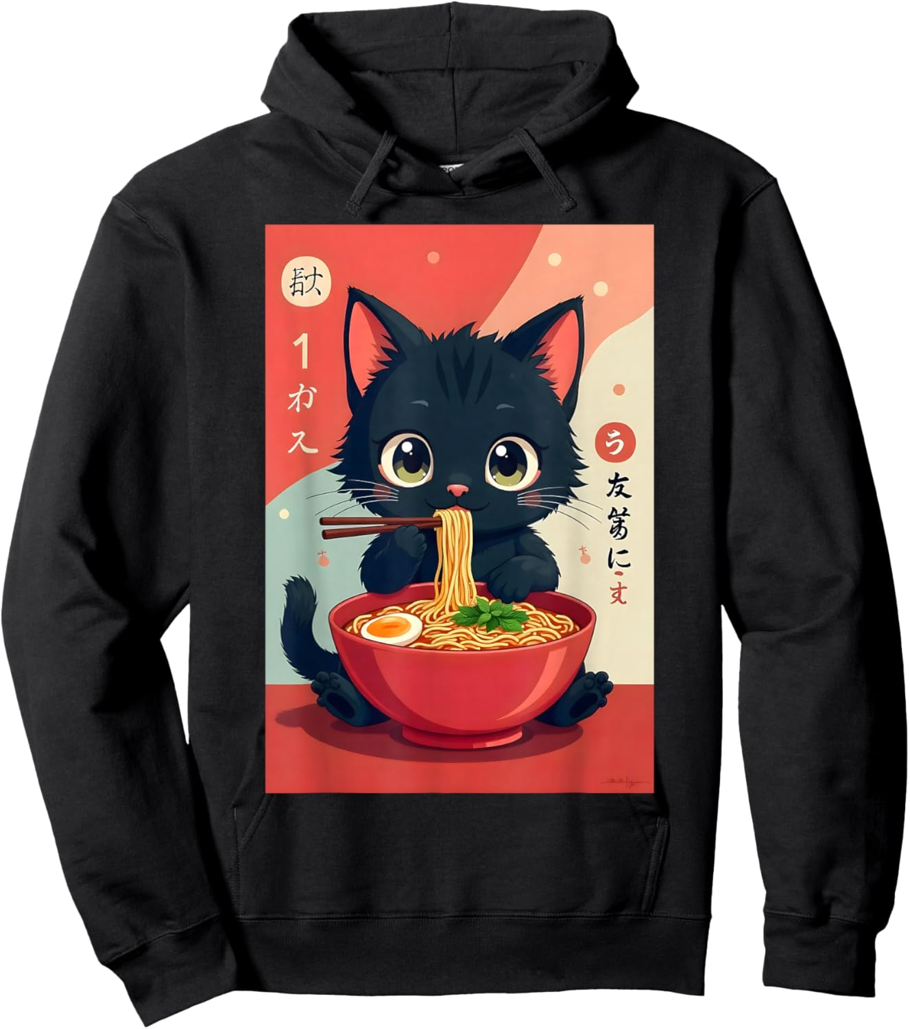 Kitten Eating Japanese Noodles Anime Manga Baby Cat Ramen Hoodie - Hoodie | Black