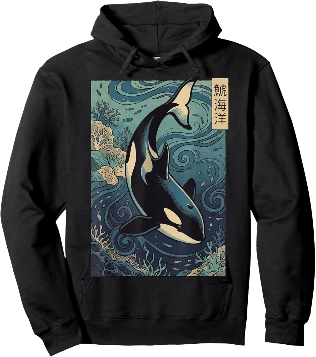 Orca Whale Japanese Hoodie - Hoodie | Black