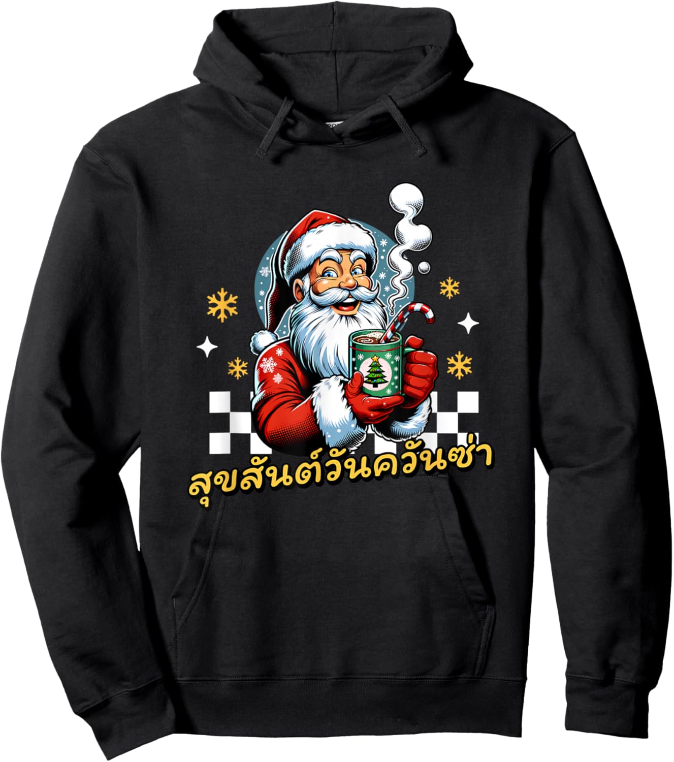 Merry Christmas In Thai Suk San Wan Christmas Hoodie - Hoodie | Black