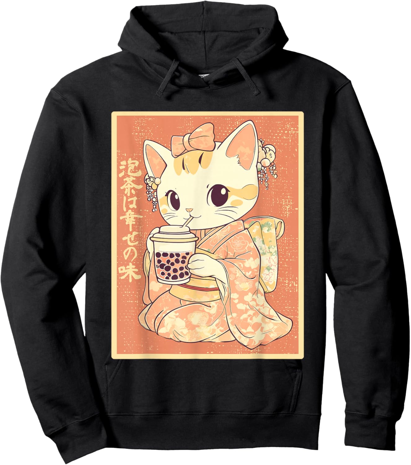 Kawaii Kimono Cat with Bubble Tea Hoodie - Hoodie | Black
