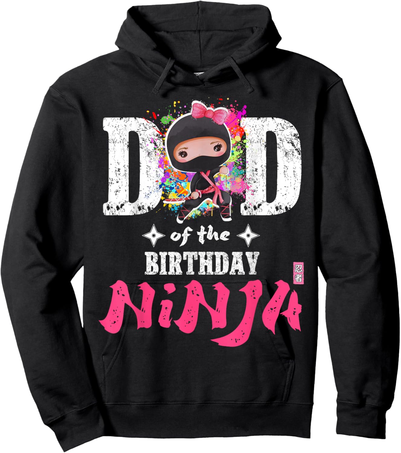 Dad of The Birthday Ninja Hoodie - Hoodie | Black