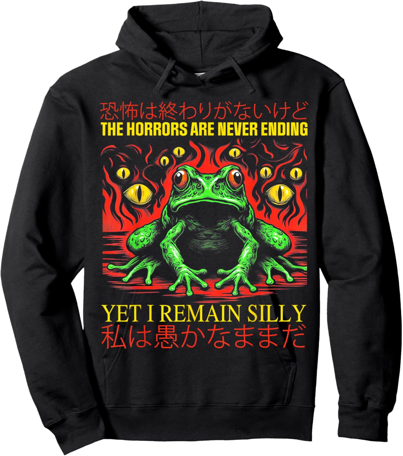 Horrors Are Never Ending Yet I Remain Silly Japanese Frog Hoodie - Hoodie | Black