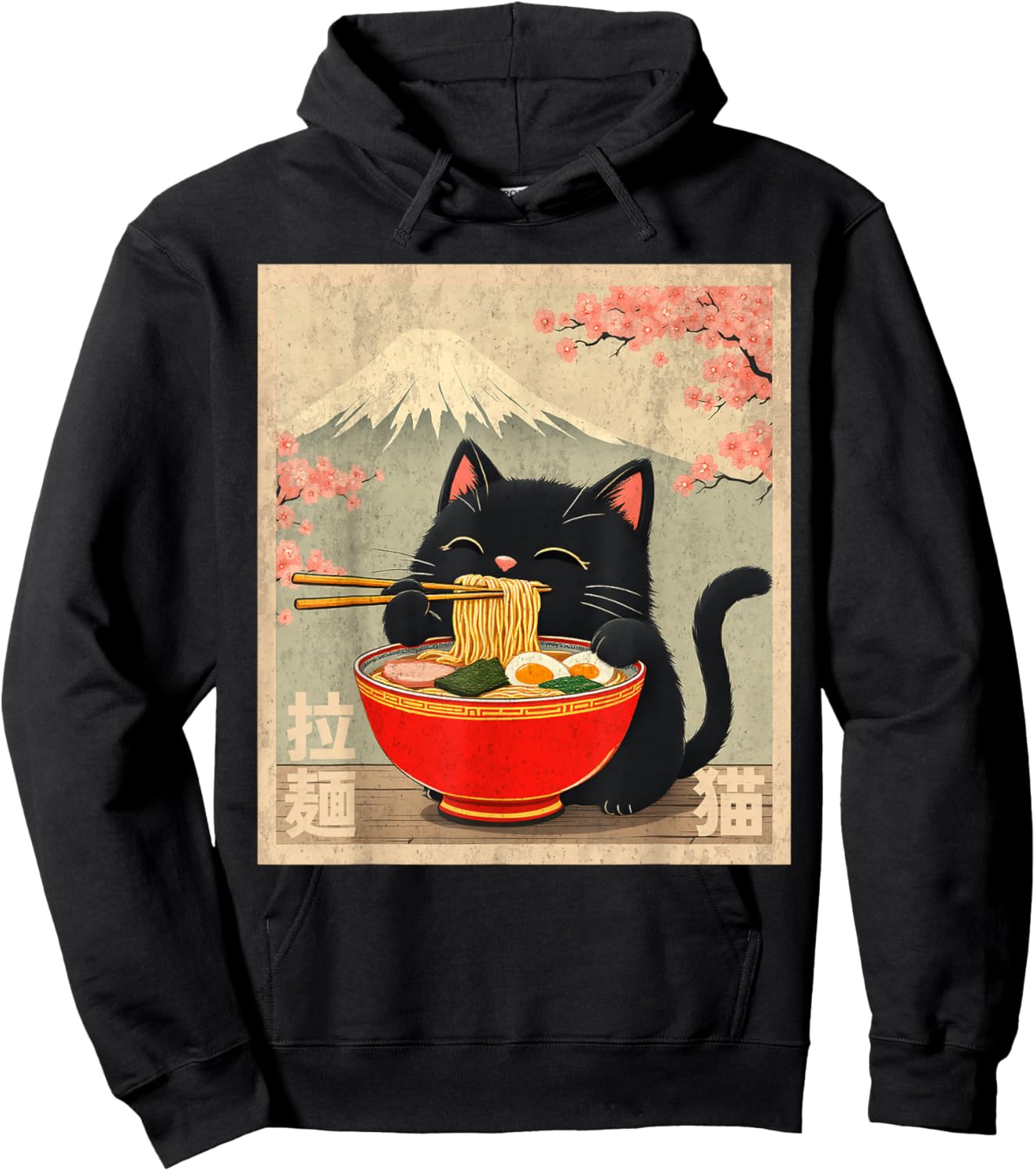 Cute Cat Eating Ramen Anime Shirts Anime Cat Eating Ramen Black Small Hoodie - Hoodie | Black