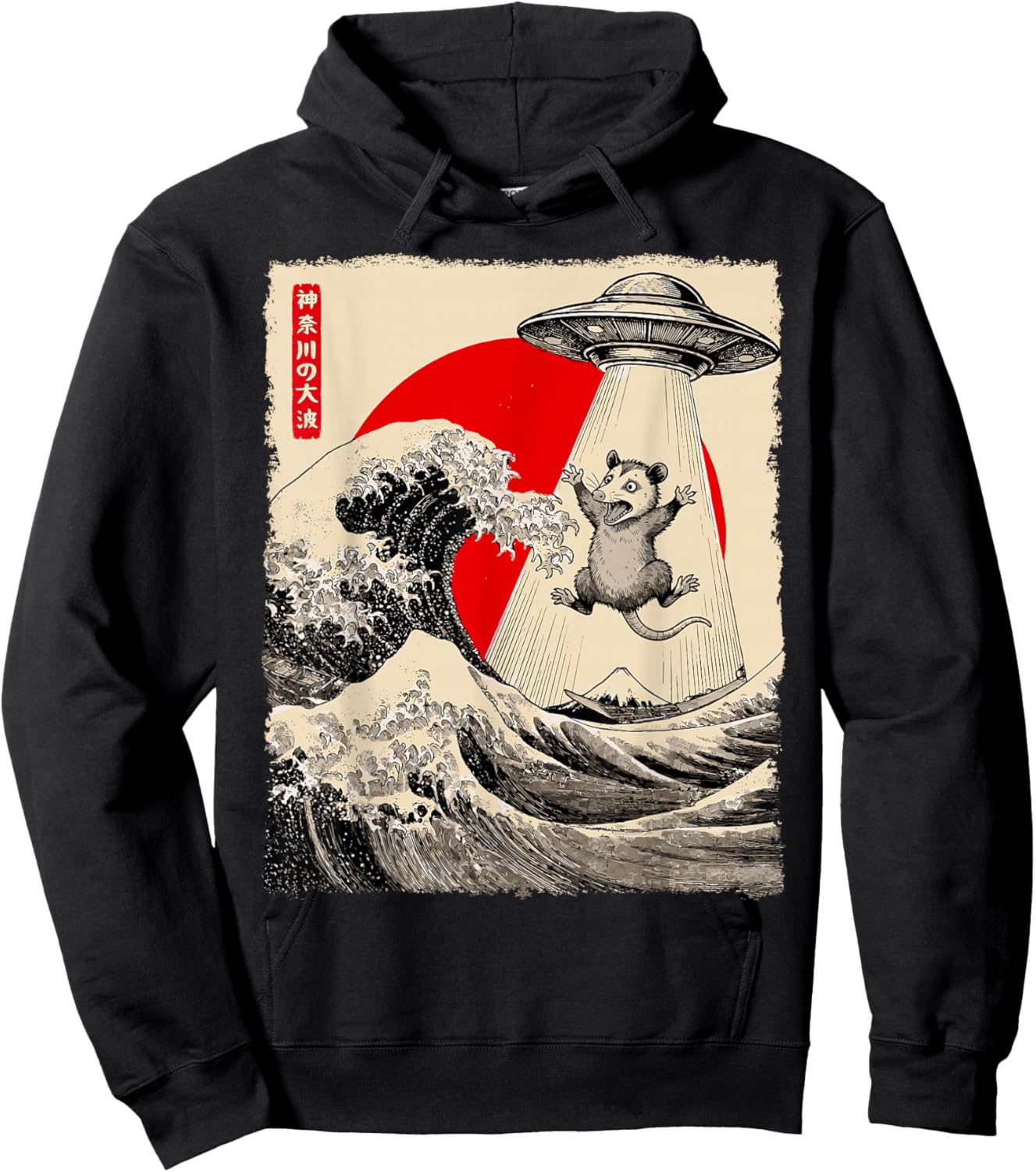 Funny Opossum UFO Abduction Great Wave Kanagawa Anime Possum Hoodie - Hoodie | Black