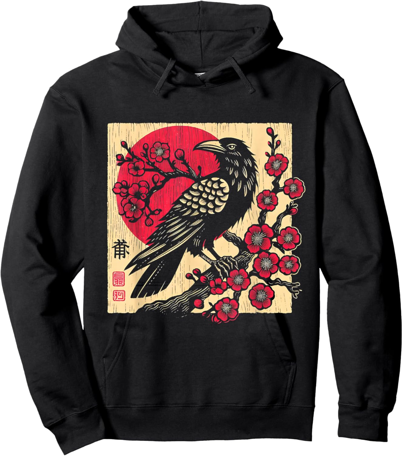 Japanese Art Raven Vintage Graphic Cherry Blossom Hoodie - Hoodie | Black