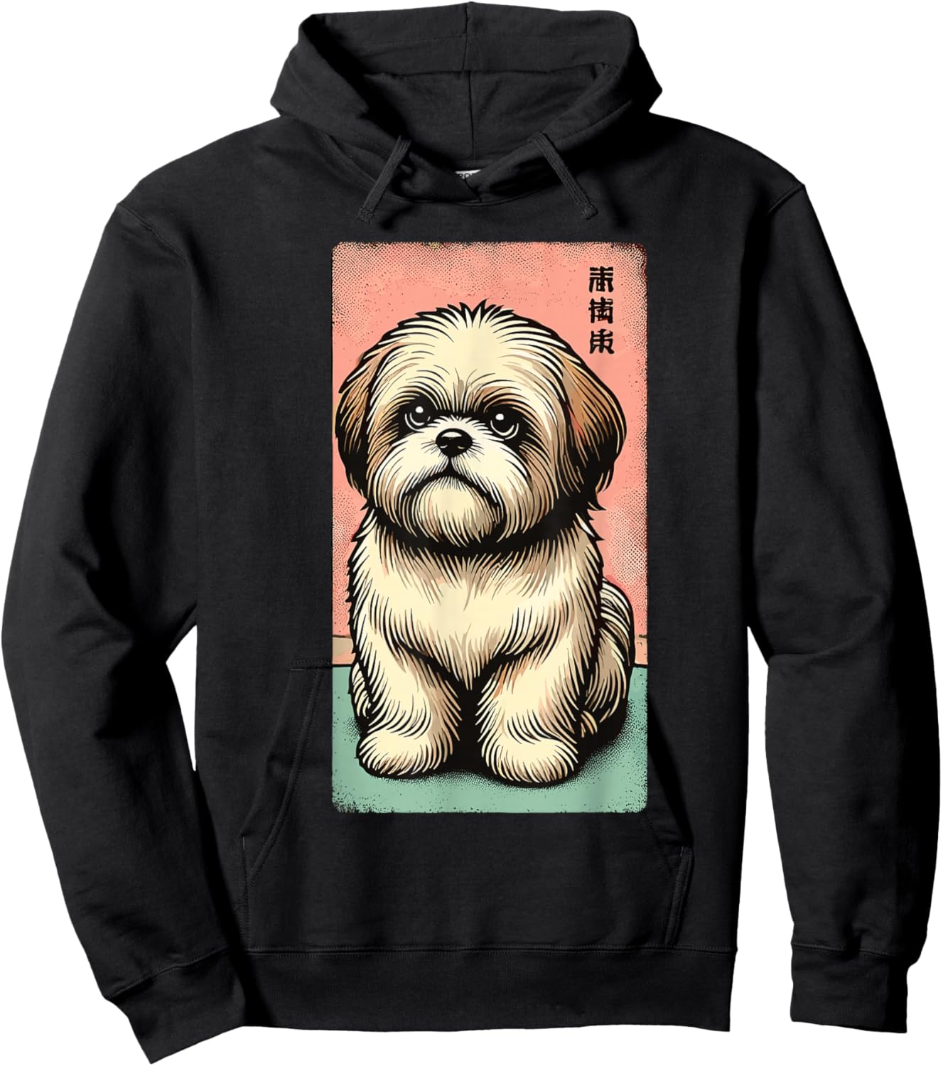 Shih Tzu Dog Vintage Japanese Kanji Art Cute Pet Design Hoodie - Hoodie | Black