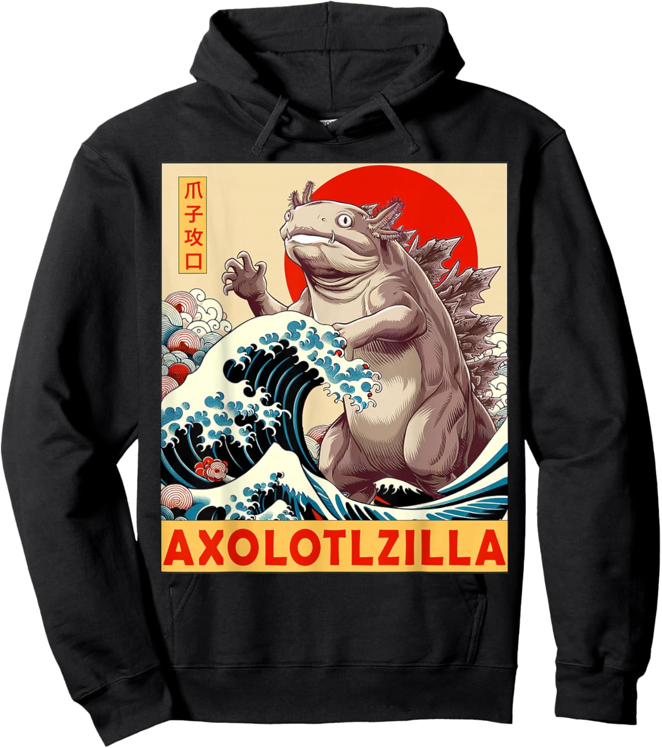 Axolotl Japanese Art Funny Axolotl Gifts Women Kid Hoodie - Hoodie | Black