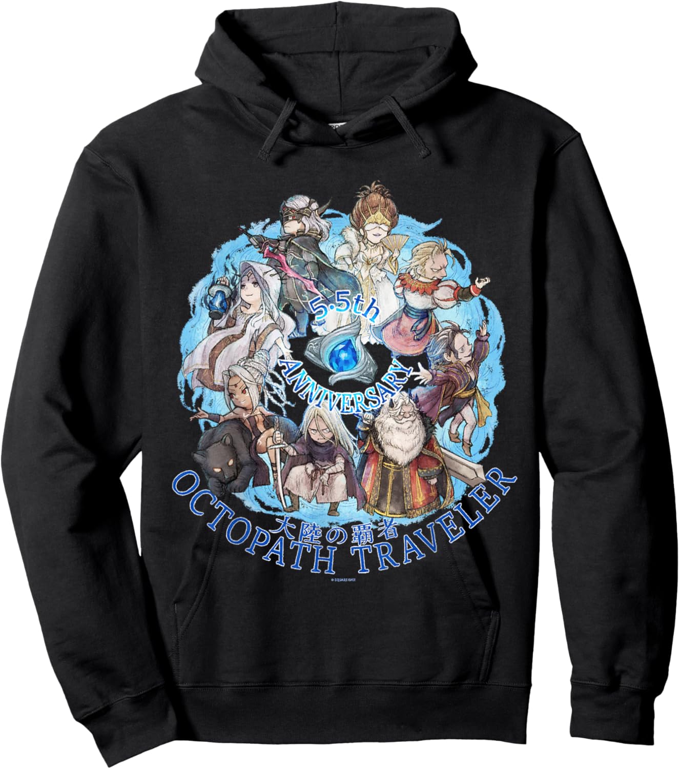 OCTOPATH Traveler: COTC - 5.5th Anniversary Hoodie - Hoodie | Black