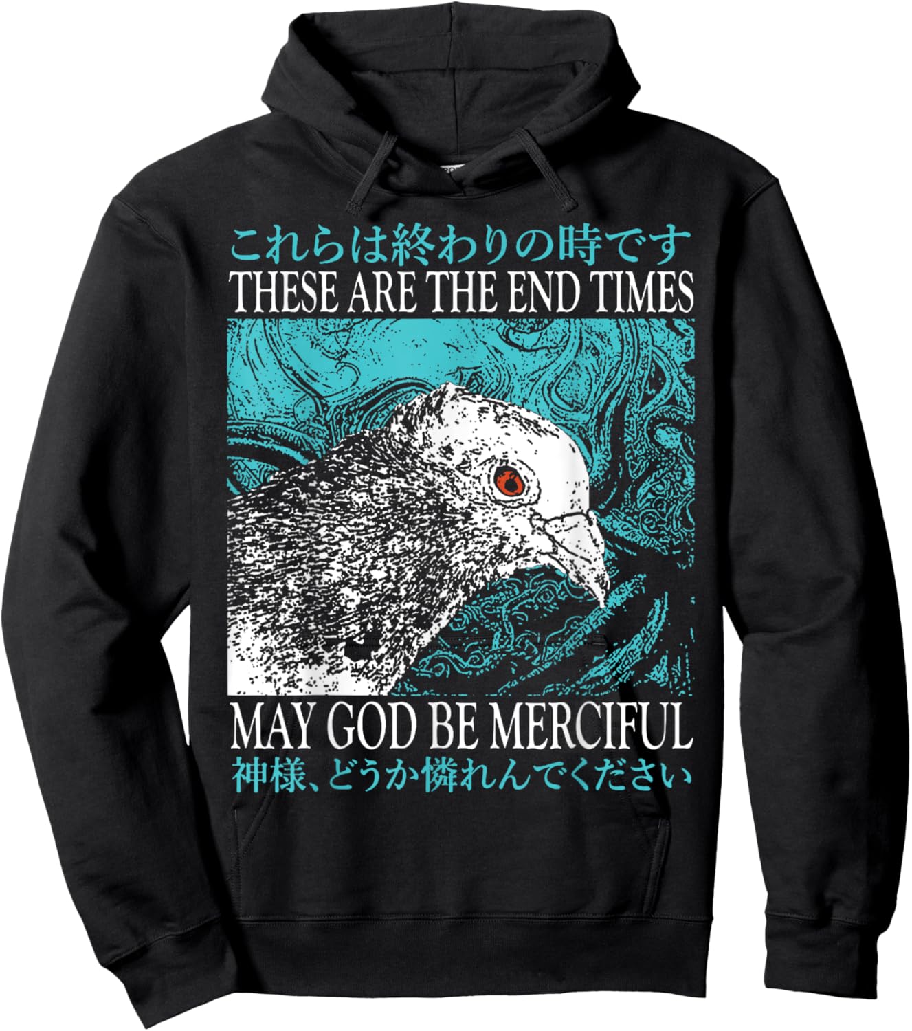 End Times Pigeon End Times Pigeon Hoodie - Hoodie | Black
