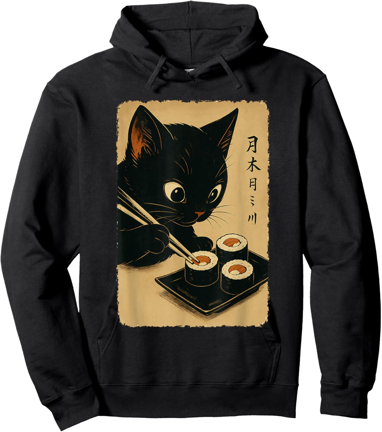 Cat Sushi Roll Kawaii Cat Owner Sashimi Nigiri Japanisches Futter Hoodie - Hoodie | Black