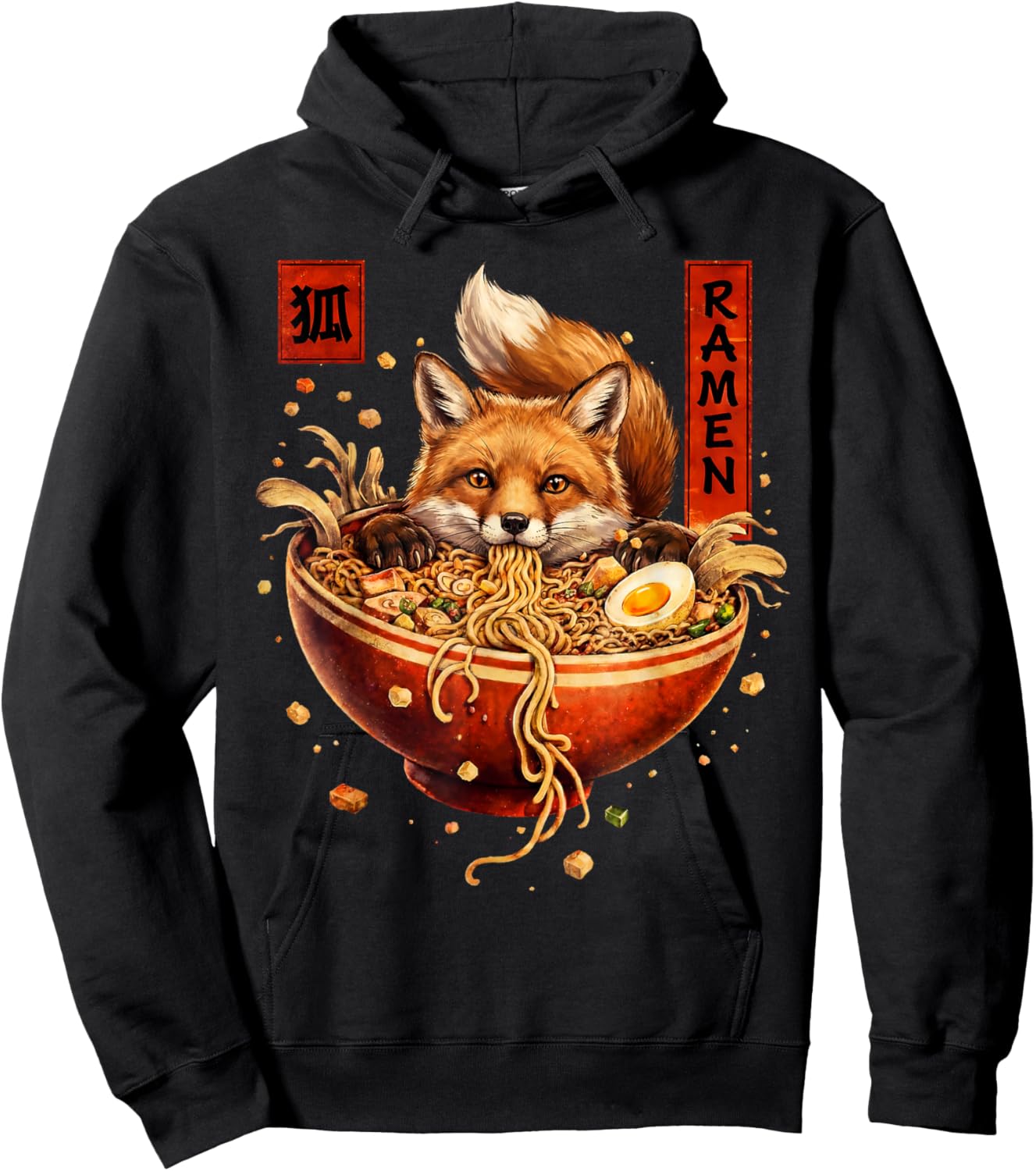 Fox Ramen Japanese Art Funny Anime Kawaii Hoodie - Hoodie | Black