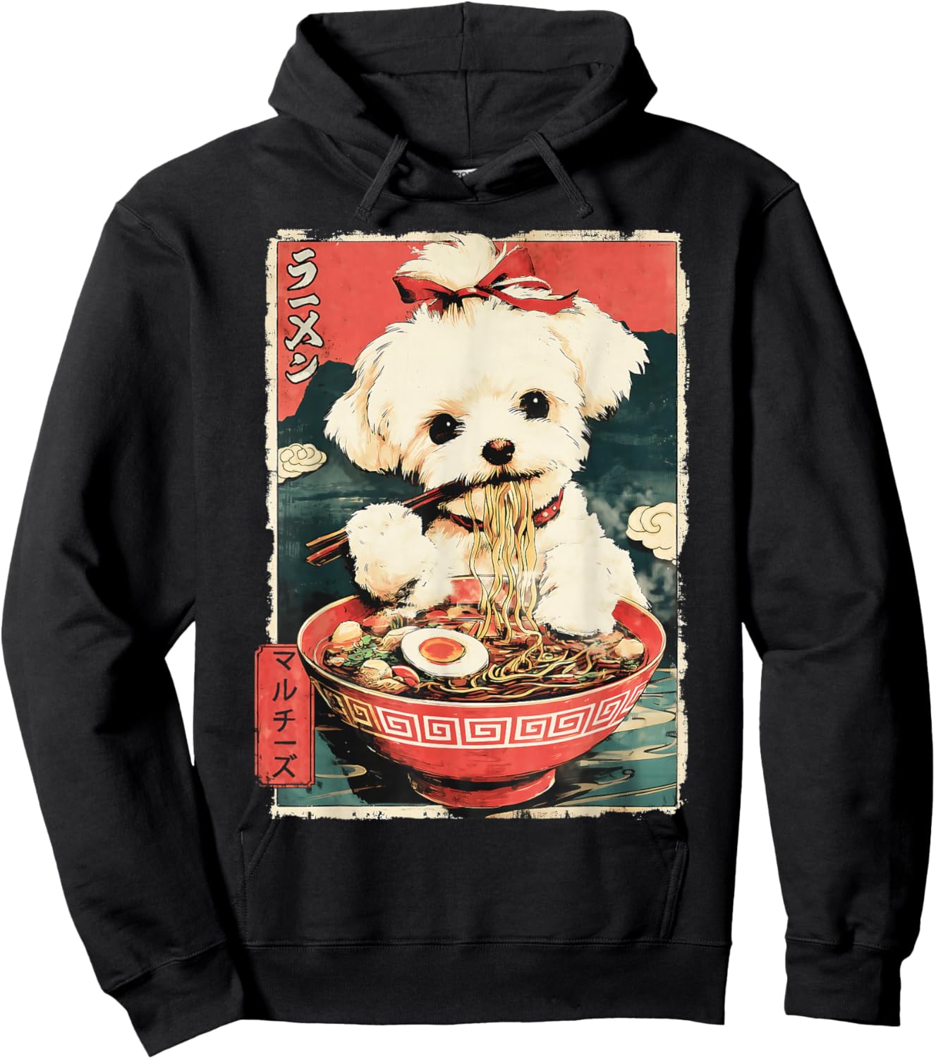 マルチーズ Maltese Dog Vintage Ramen Japanese Noodles Hoodie - Hoodie | Black