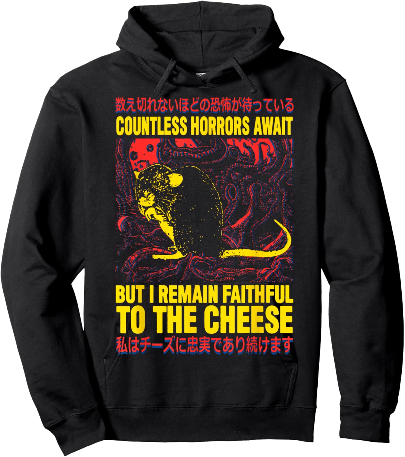 Faithful To The Cheese Faithful to the Cheese Rat Hoodie - Hoodie | Black
