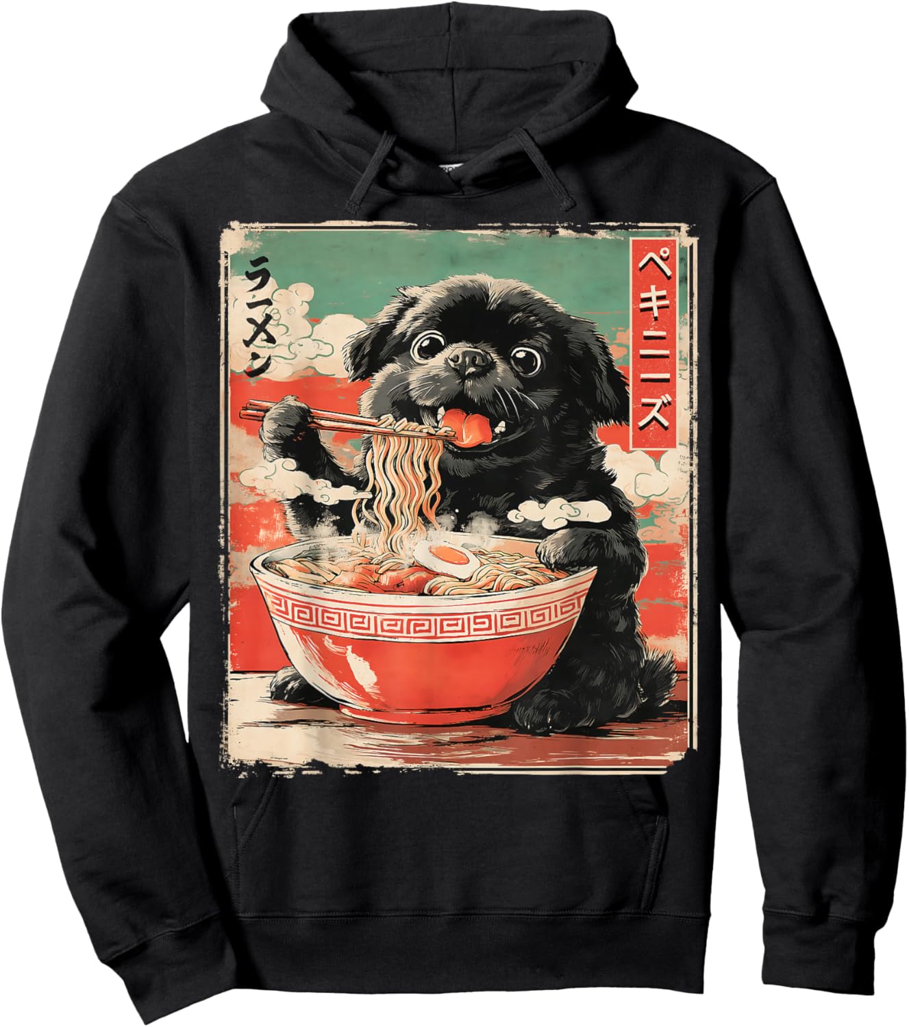 Japanese Noodles Vintage Ramen for Pekingese Dog Hoodie - Hoodie | Black