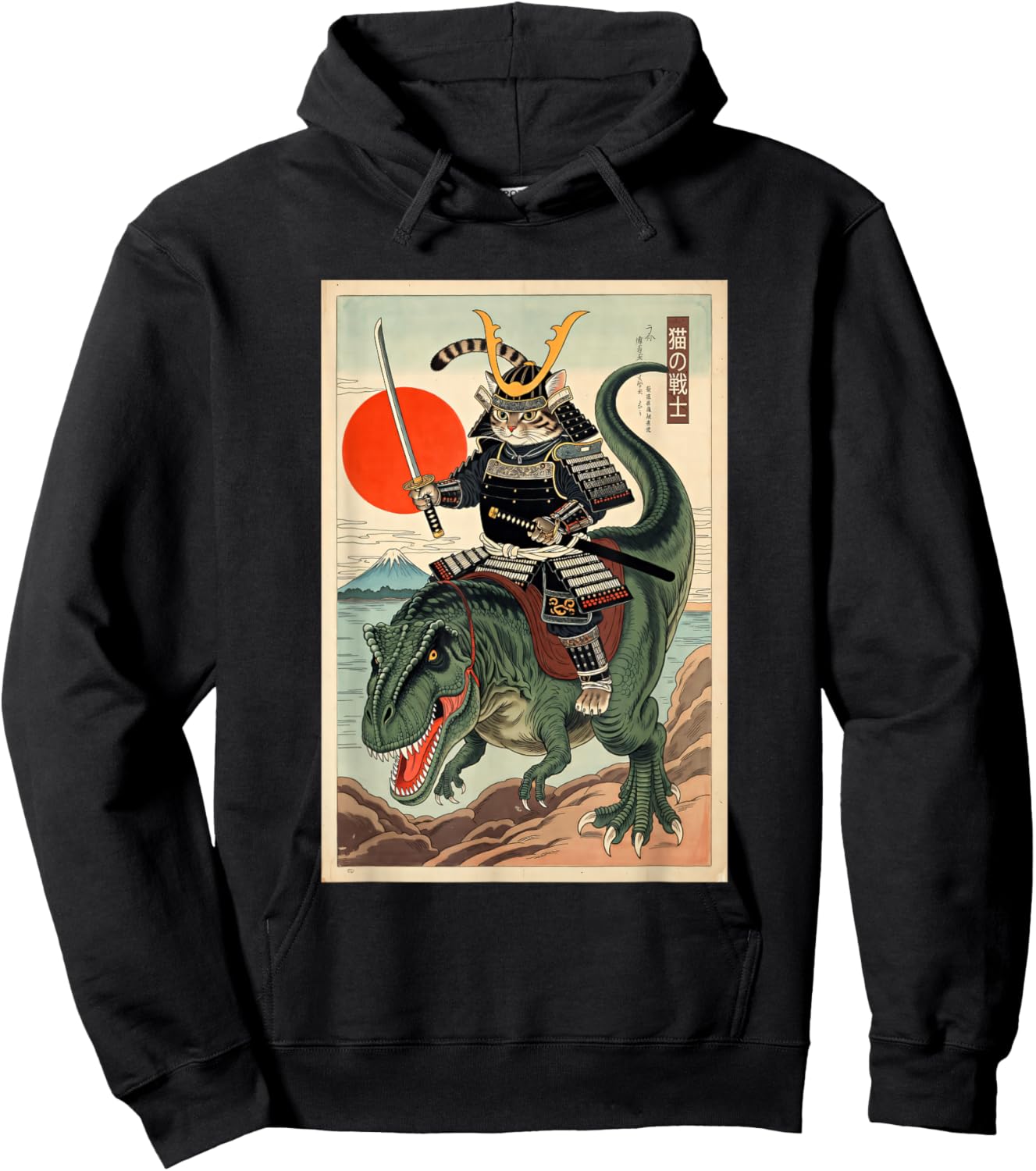 Art Samurai Cat Hoodie - Hoodie | Black